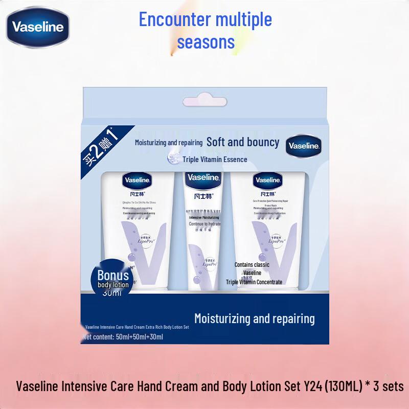 Vaseline Classic Repair Hand Cream & Body Lotion Set