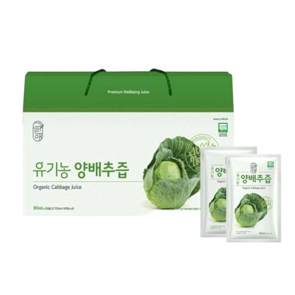 Luna Joy 7 Green Ae Cabbage Juice 30 pcs 90ml