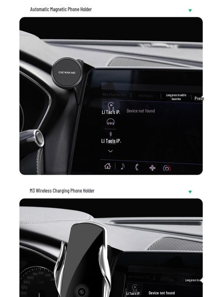 Cadillac CT5 Wireless Charger & Navigation Screen Holder