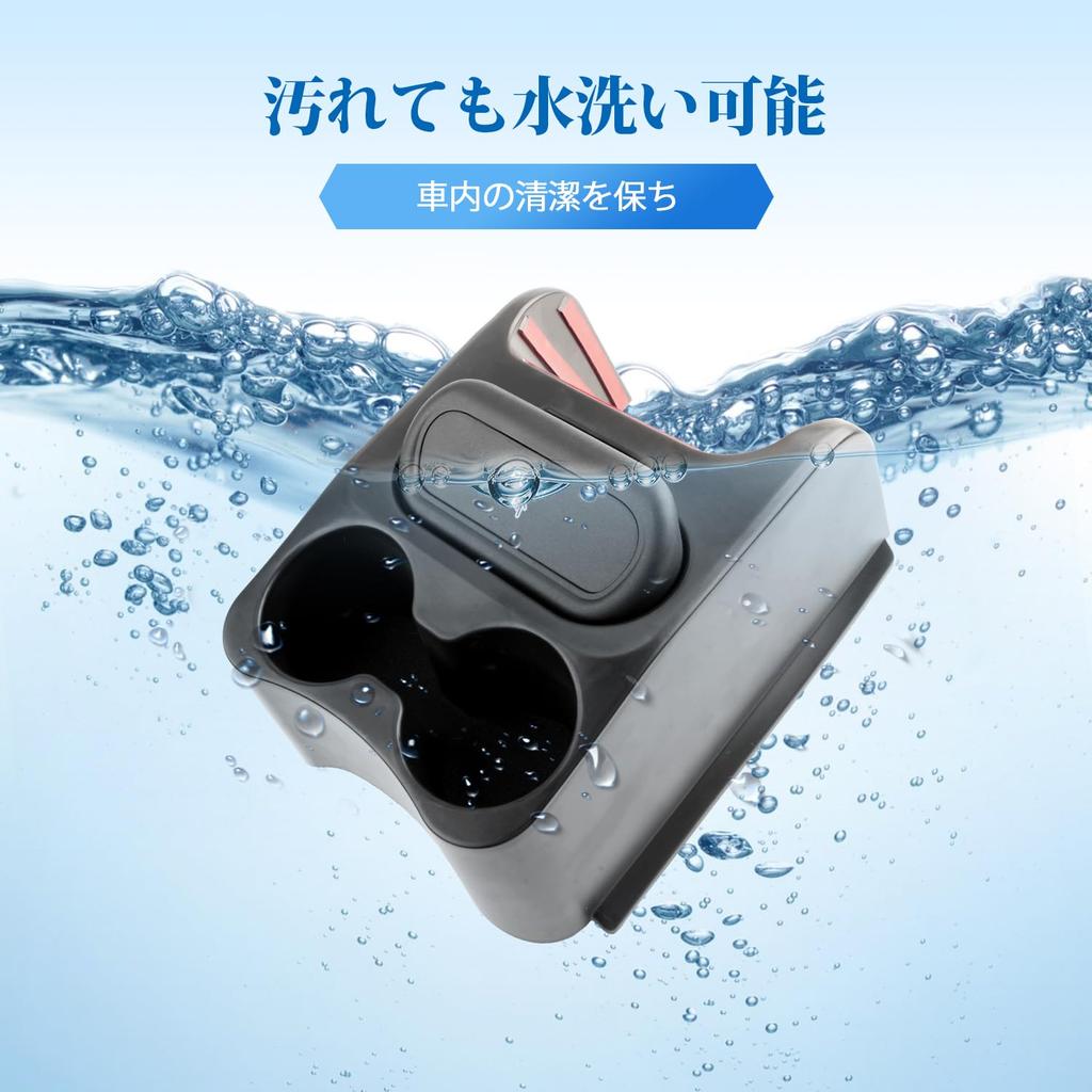 Coleya Console Box for Suzuki Hustler Includes Drink Trash and Console Storage Easy Car Accessories 3-in-1 MR52S/MR92S, Holder, Can, Tray, Non-Slip,