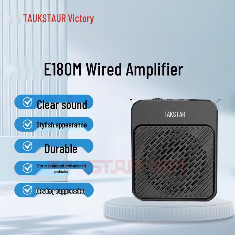 TAKSTAR E180M Portable Voice Amplifier