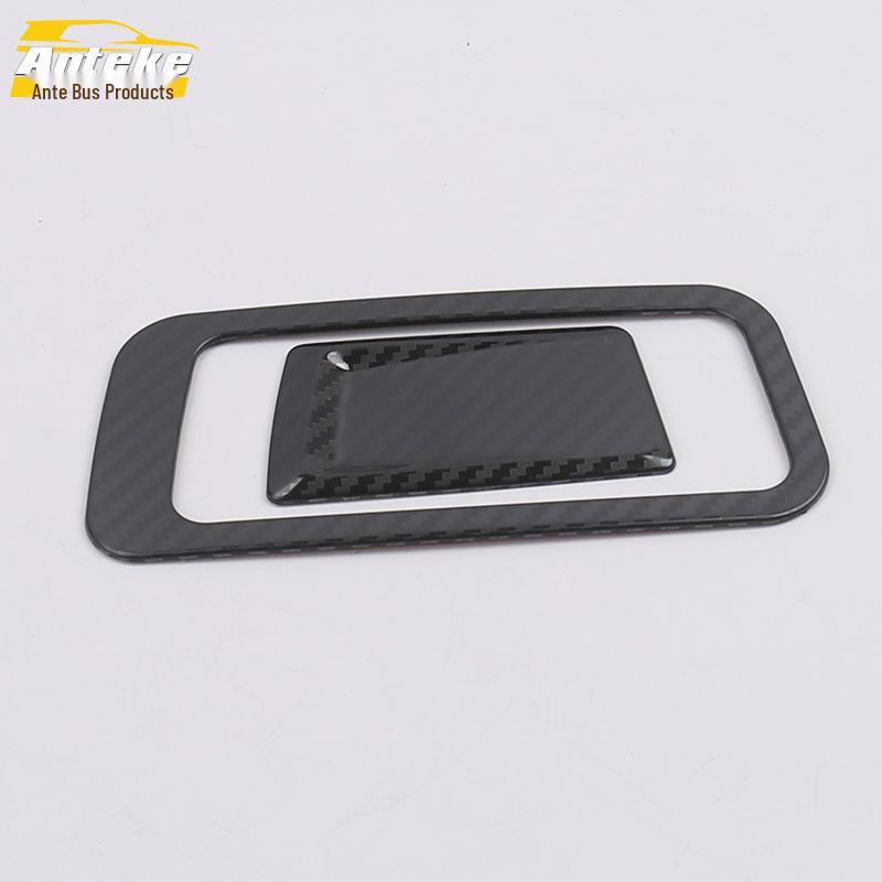 Glove Box Handle Decor Frame for 19 Territory Co-Driver Compartment Storage Box