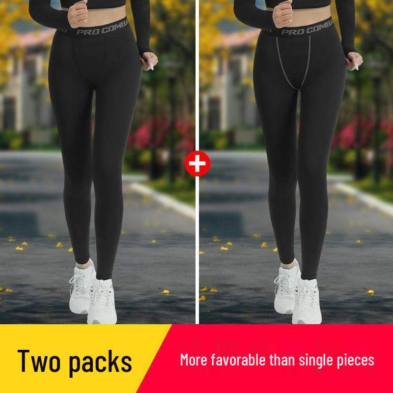 Dámské rychleschnoucí kompresní kalhoty na běhání a jógu - Vysoká elasticita, Velké velikosti, Připravené na podzim