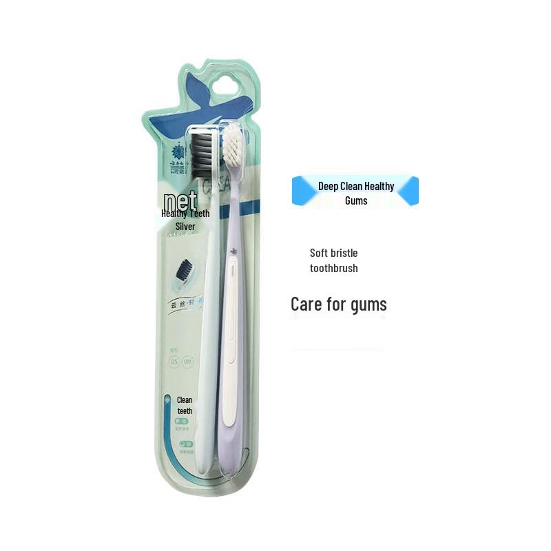Jinkoujian Deep Clean Gum Care Toothbrush