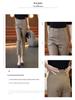 Women's High-Waist Slimming Harem Cigarette Pants - Spring/Autumn 2025 Collection