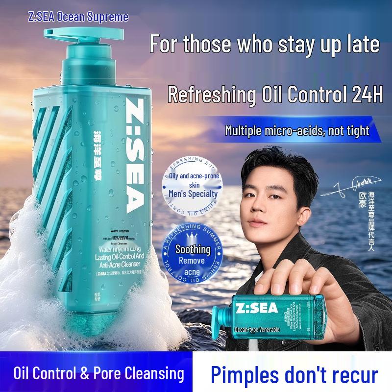 Ocean Supreme Prism Men's Facial Cleanser