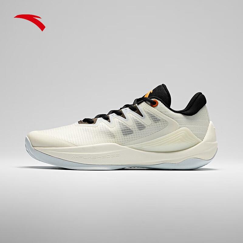 ANTA Jianshan 2.5 Retro Basketball Training Shoes