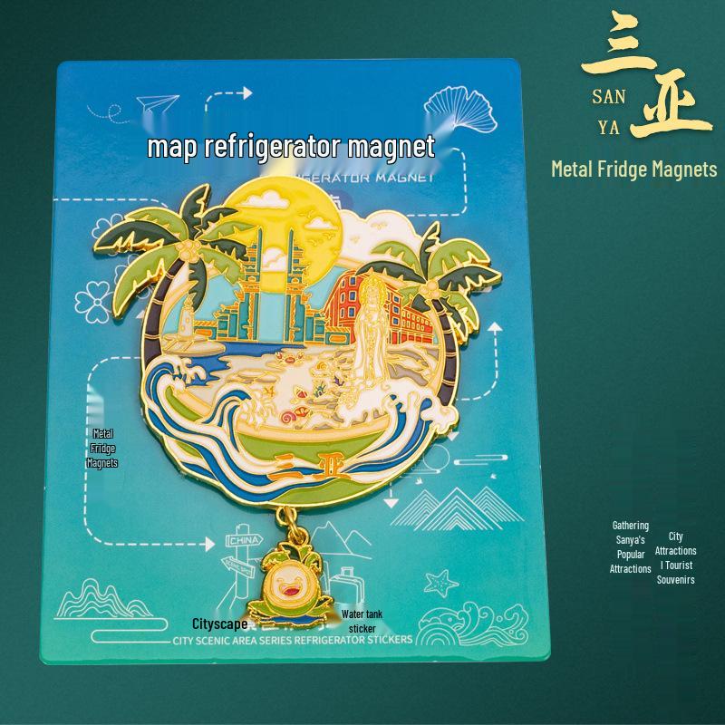 Hainan Sanya Customized City Magnet: Cultural Souvenir with National Tide Theme Shandong Series Fridge Magnet