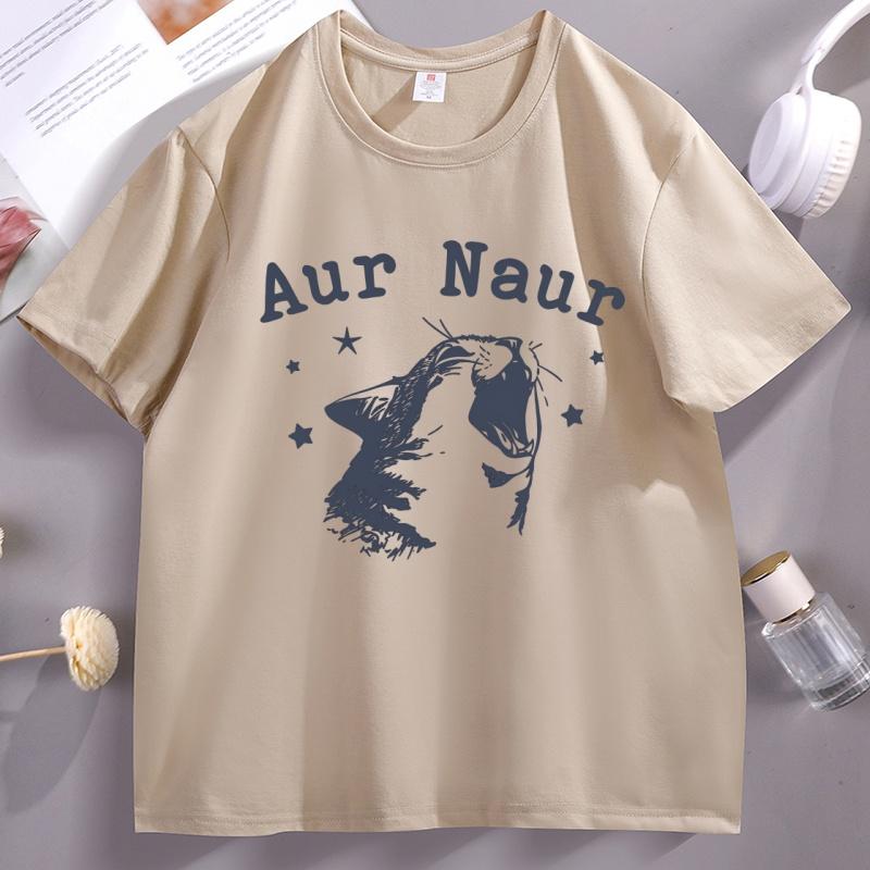 

Aur Naur Cat T-shirt Funny Women s Short Sleeve Tshirt Cute Cat Mama T Shirt Humorous Retro Cat Lover Tee Unisex Streetwear S разноцветный