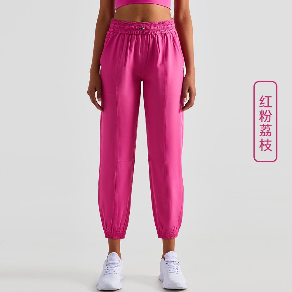 Sweatpants Wow Summer Ins Wind Adjustable Fitness Pants, Light, Quick-drying, Cool, Sun Protection, Loose Casual Trousers