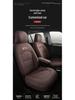 Volkswagen Jetta Five-Seater Linen Seat Cushion - All Seasons, Custom Fit