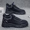 2025 Spring Trendy Men's Thick-Soled Martin Boots: British Style Casual Sports Outdoor Shoes