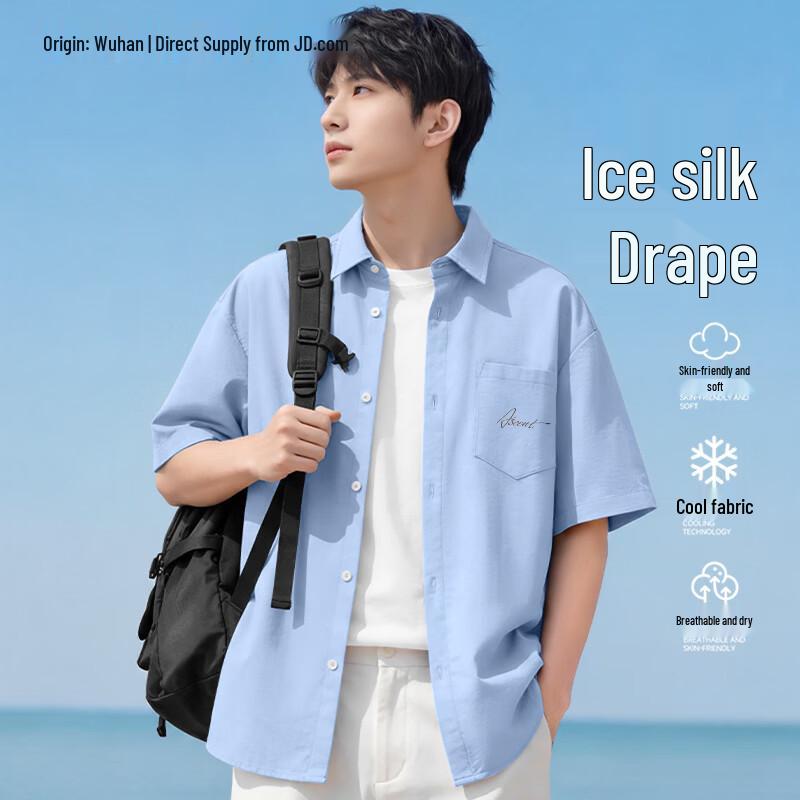 CHUJI Men s Summer Ice Silk Short-Sleeve Shirt L