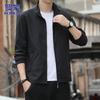 ROMON Men's Business Casual Jacket