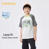 Balabala Boys' Loose Fit Quick-Dry Short Sleeve T-Shirt