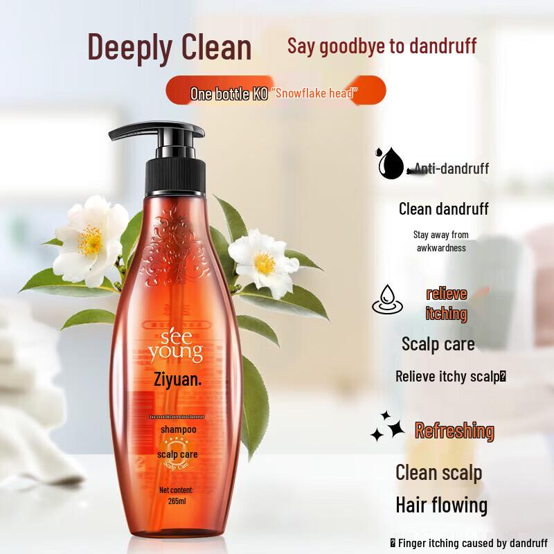 Seeyoung Moisturizing Anti-Dandruff Shampoo 265ml