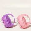 1pcs Scalp Cleaning Massage Brush, Silicone Hair Washing Comb Multifunctional Hair Washing Brush, Hair Washing Tool Deep Cleaning Massage Comb