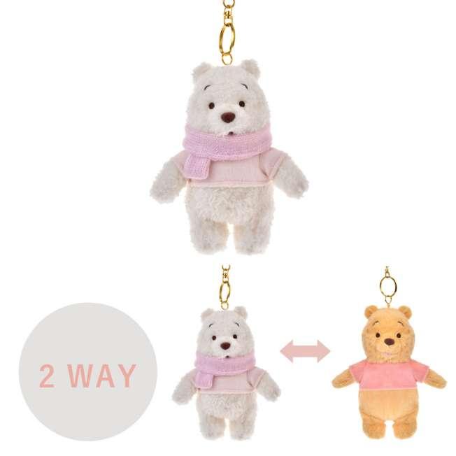 Disney Winnie the Pooh Reversible Plush Keychain ( WHITE POOH ) Japan NEW