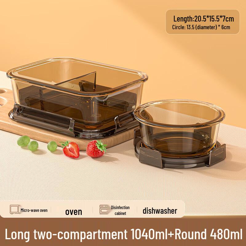 Handun Glass Divided Meal Prep Container Set