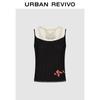 UR Women's Designer Two-Piece Look Knit Camisole