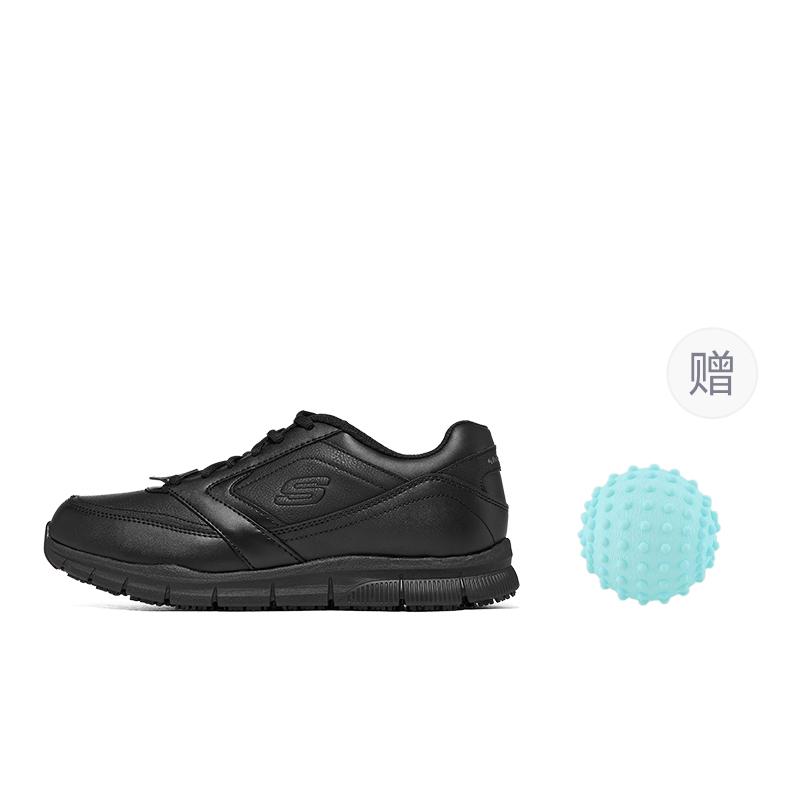 Skechers NAMPA SR Nampa Ādas Zemi