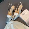 Grape Mother Studiolee Summer New Temperament One Word with Square Head After Empty Mouth Versatile Thick Heel Single Shoes Women