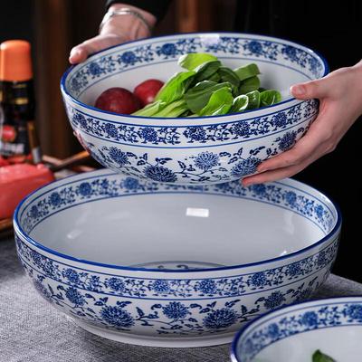 Huihuang Blue and White Porcelain Versatile Bowl