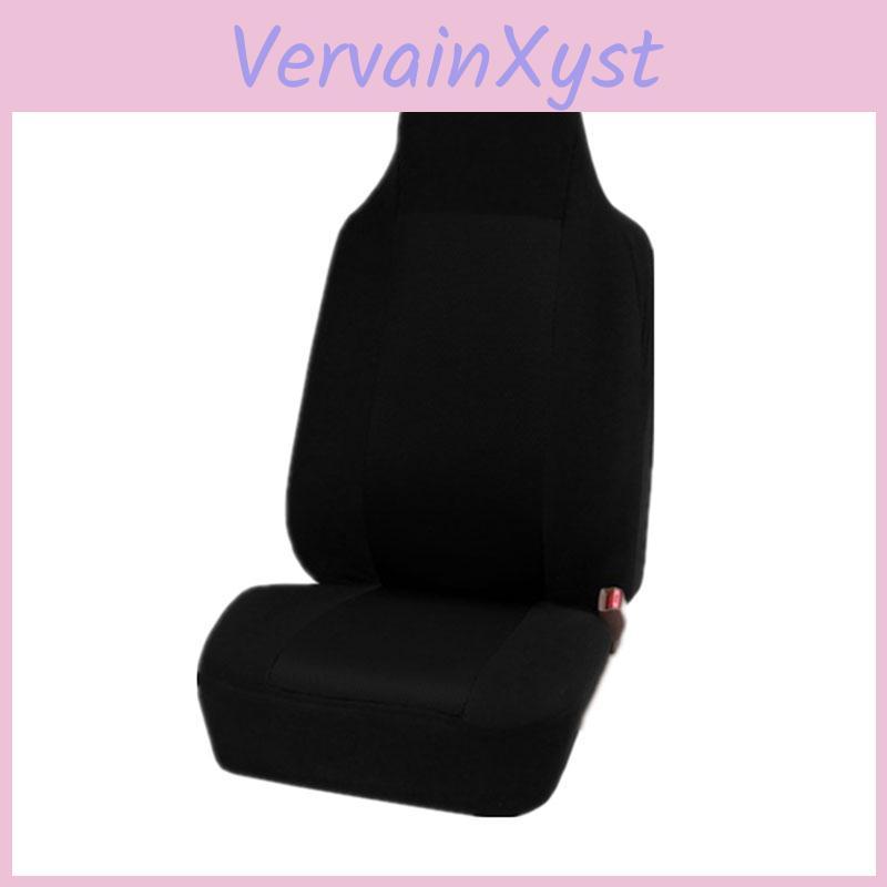 Comfortable And Stylish Universal Car Front Seat Covers With Perfect Fit For Most Vehicles