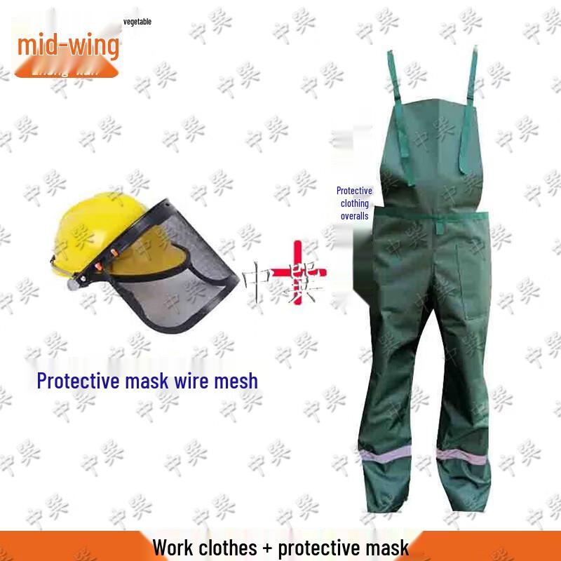 Gardening Protective Workwear Set