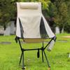 Foldable Camping Chair Ergonomic Designs Reinforced Aluminum Frame Portable Small Seat for Outdoor Fishing Hiking Use