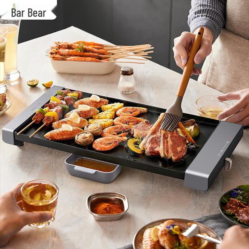 Bear 1600W Electric Grill with Partitioned Pan CN plug (adapter included)