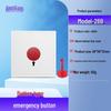 Automatic Key Reset Emergency Help Alarm Button with Pull Rope