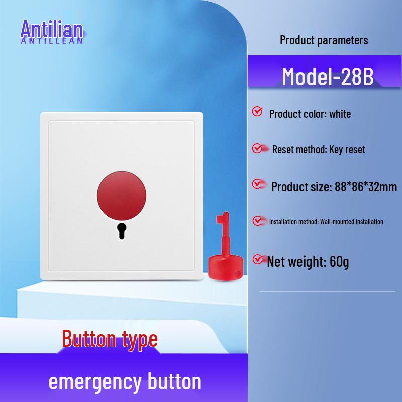 Automatic Key Reset Emergency Help Alarm Button with Pull Rope