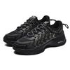 New FILA Luce Sneakers 'Core Black' F12M233121FBK