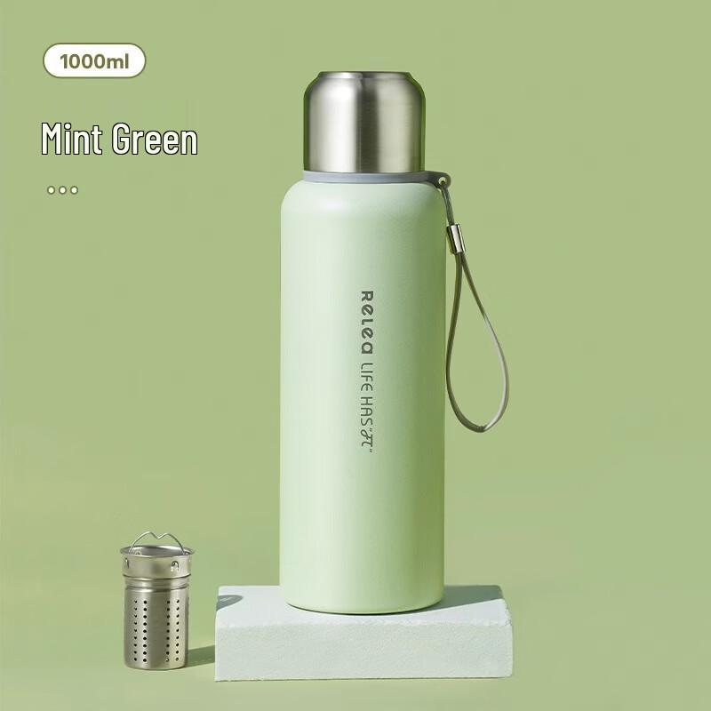 Wushengwu 316L Stainless Steel Portable Tea Infuser Bottle
