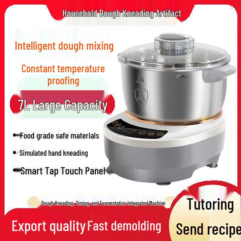Smart Electric Stainless Steel Noodle Maker & Dough Mixer - Automatic Kneading & Mixing Machine