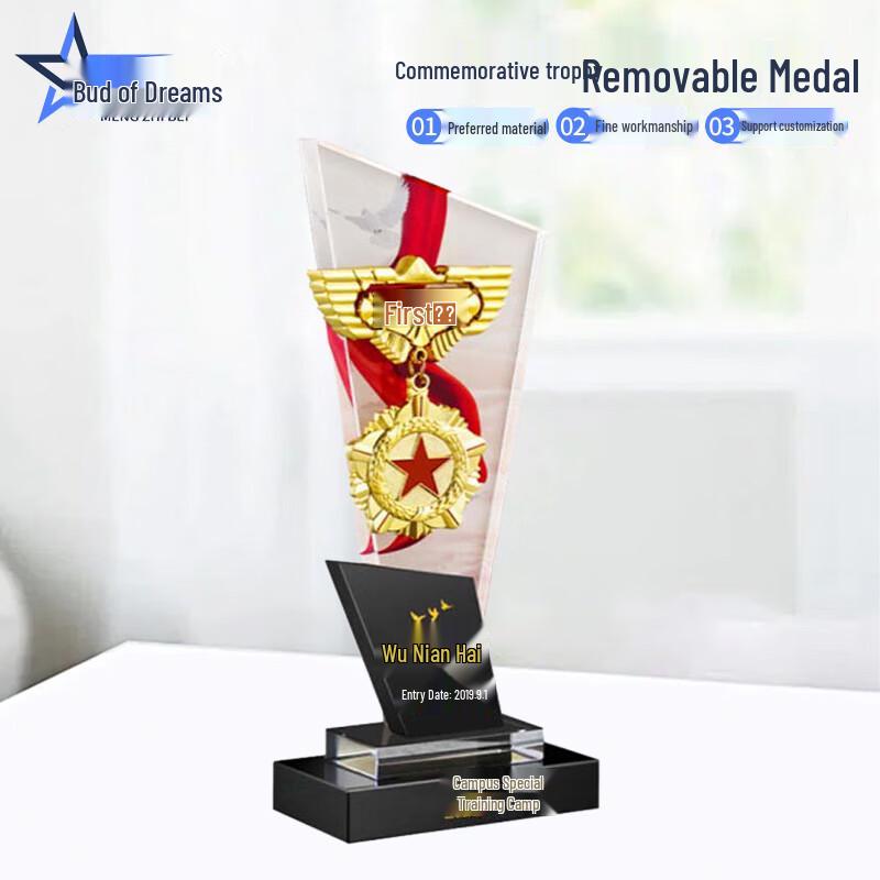 Dream Bud Veteran  Retirement Commemorative Gifts