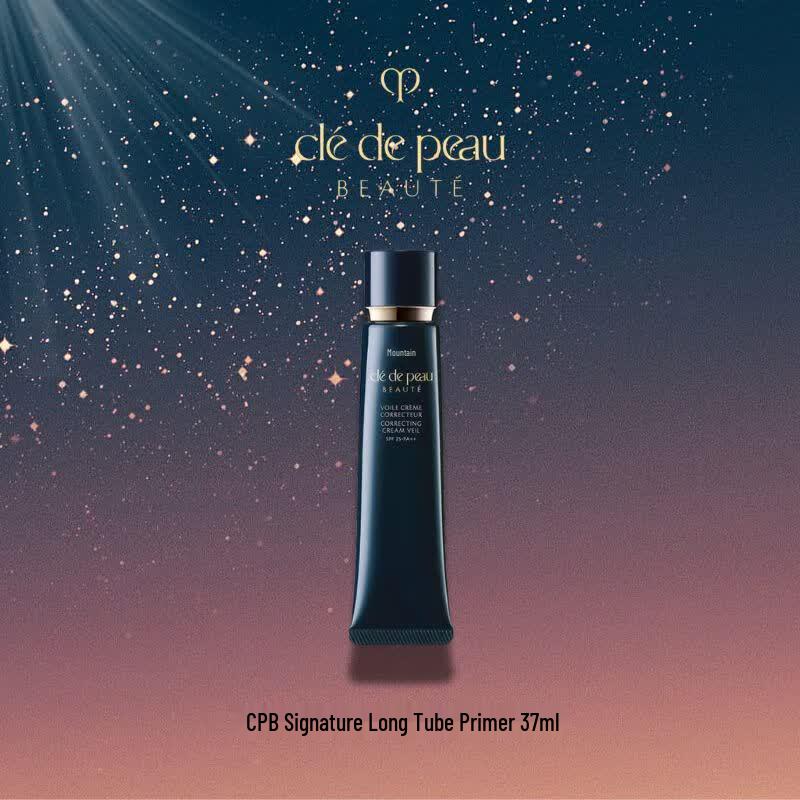 CPB Correcting Cream Veil SPF25/PA++