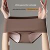 Two-Tone Modal Silk Antibacterial Seamless Mid-Waist Women's Underwear