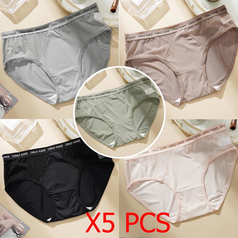Women’s Seamless Hipster Underwear Briefs No Show Panties Soft Stretch Bikini Underwears Panties