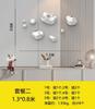 Creative Wall Decor Living Room Bedroom Corridor Hotel Soft Decoration Background Wall Decoration Dining Room Decor Accessories