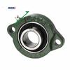2PCS  Outer Spherical Bearing with Short Foot Diamond Housing SBLF 201 202 203 204 205 206 207 ert Bearing