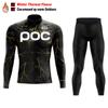 2026 RCC POC Team Winter Cycling Jersey Set Bicycle Sportwear Uniform Ciclismo Road Bike Clothing Bicicleta Long Bib Pants