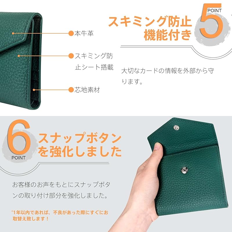 [DCLKO] Mini-Geldbörse für Damen, dreifach gefaltet, echtes Leder, Skimming-Prävention, Mini-Geldbörse, kleine Geldbörse, große Kapazität, kompakte Geldbörse (rot)