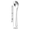 304 stainless steel knife, fork and spoon, thickened elegant series, thick handle, spoon, fork, western tableware set