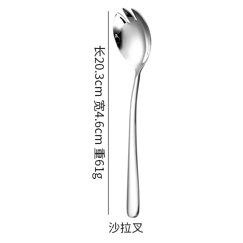 304 stainless steel knife, fork and spoon, thickened elegant series, thick handle, spoon, fork, western tableware set
