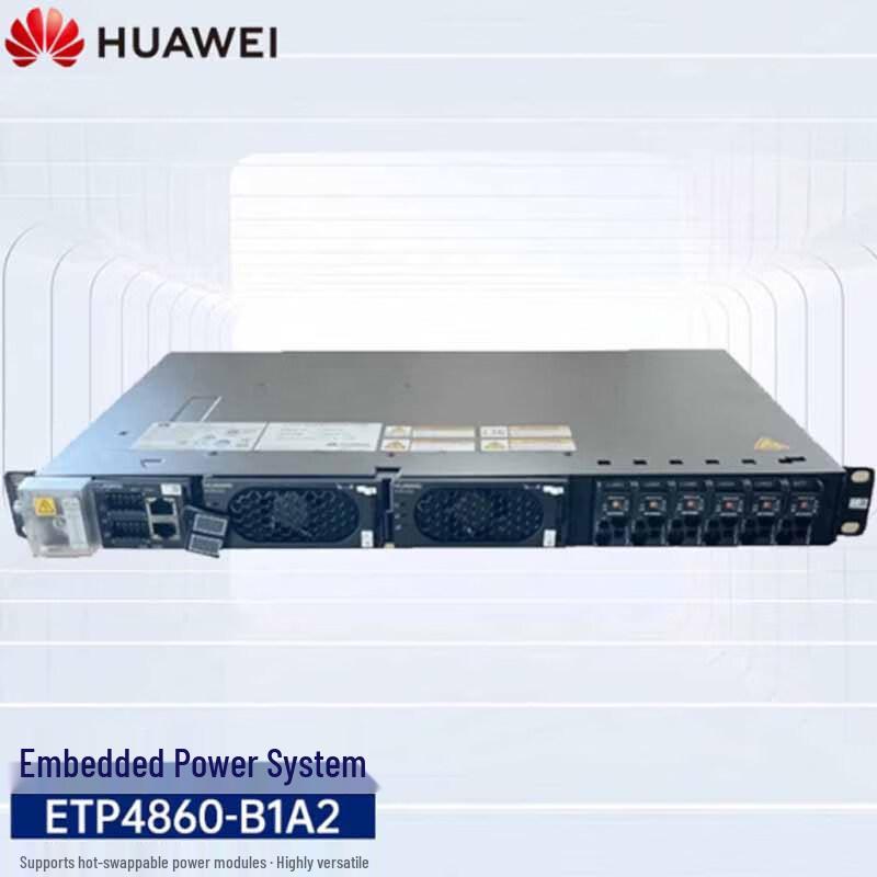 Huawei Embedded Power & Rectifier Modules