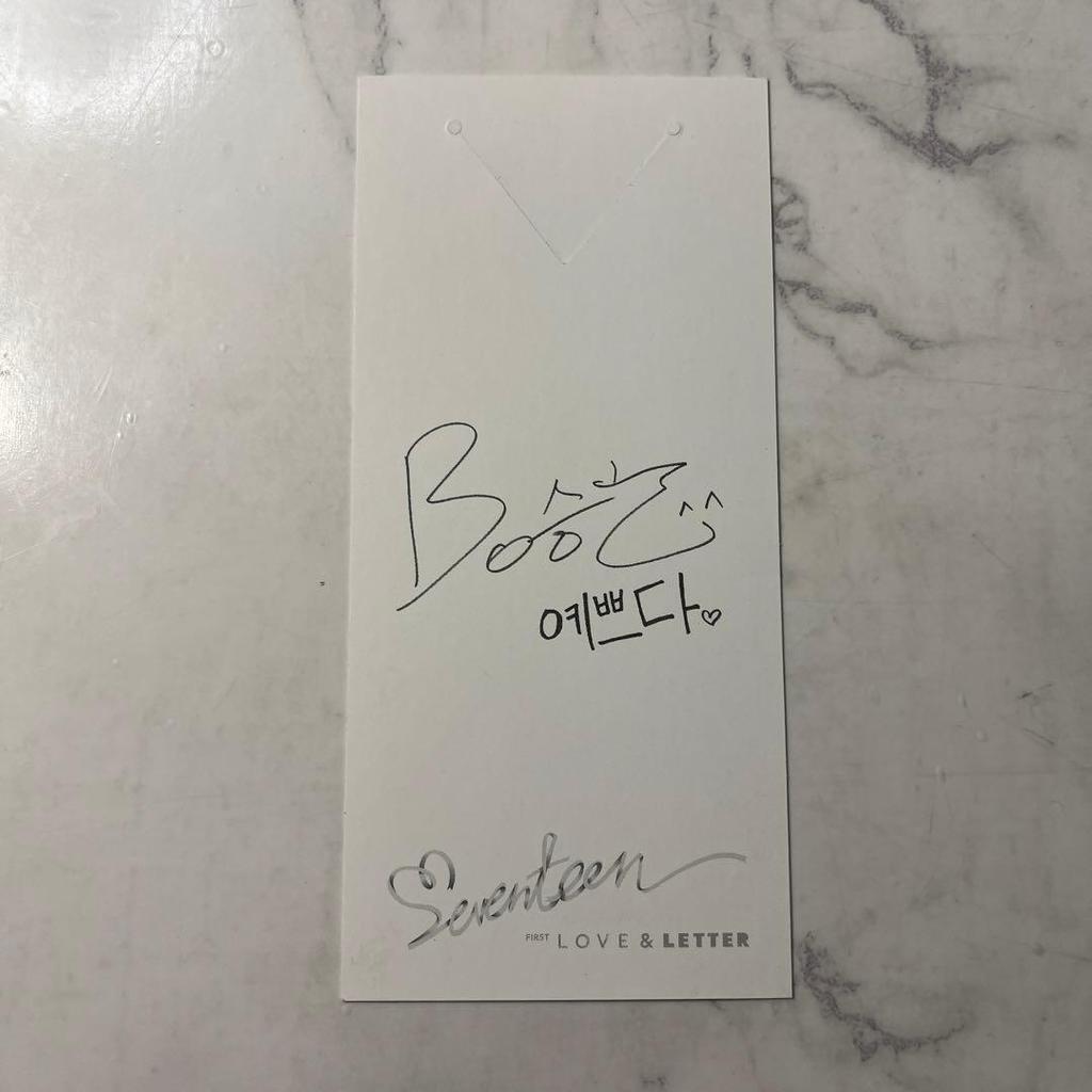 [USED] SEVENTEEN LOVE&LETTER