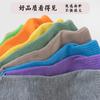 5 Pairs Anti Slip Socks Children's Playground Trampoline Socks Baby Early Education Floor Socks Adult Mid Tube Yoga Socks