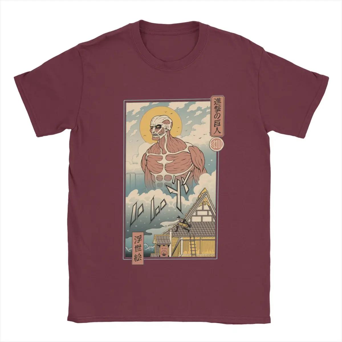 

Футболка POMEL для мужчин, забавные хлопковые футболки, короткий рукав, круглый вырез, топы больших размеров XXXXXL бордовый